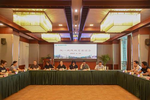 http://www.abtu.edu.cn/__local/F/32/CA/C450E7209E6D77D002ED5CC4955_49AE1610_50F76.jpg