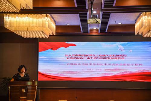 http://www.abtu.edu.cn/__local/0/C2/6A/C007AD081D2336CF66B66F8540F_619B5086_5698C.jpg